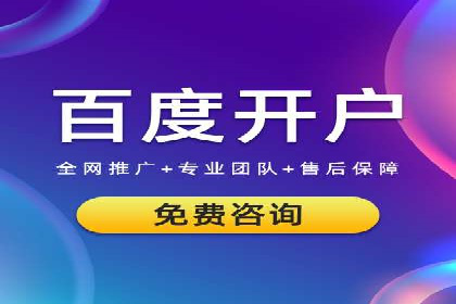 广告行业新篇章：信息流广告在社交媒体的应用案例